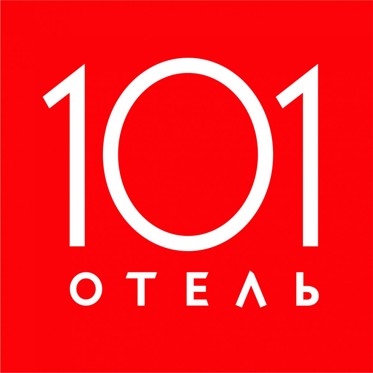 101logotip_krasnyy.jpg