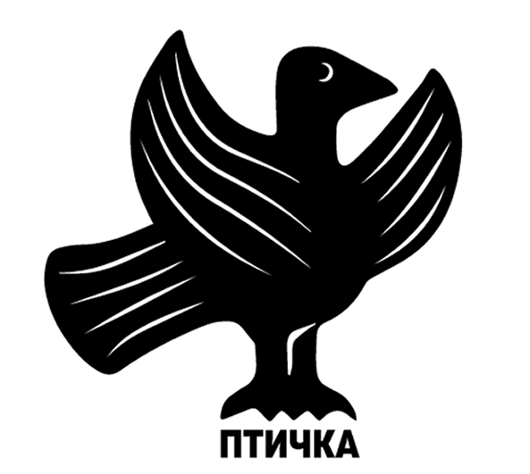 Птичка