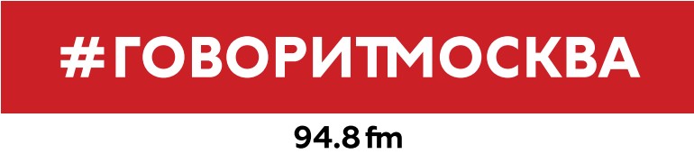 govorit_moskva_0.jpg