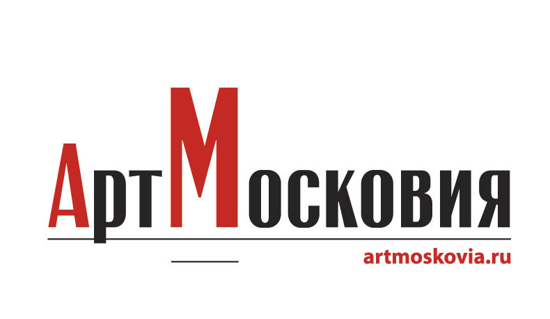 logo_artmoskovia1-01.jpg