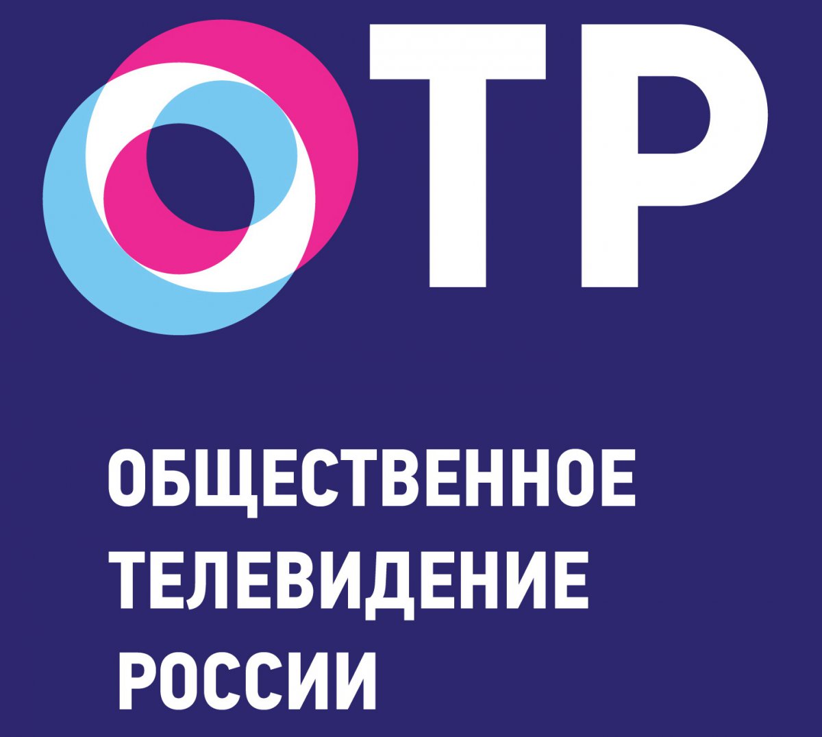 otr_1.jpg