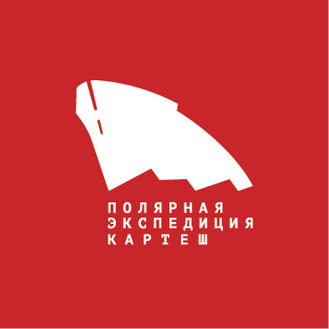 polar_expedition_kartesh_logo_red.jpg