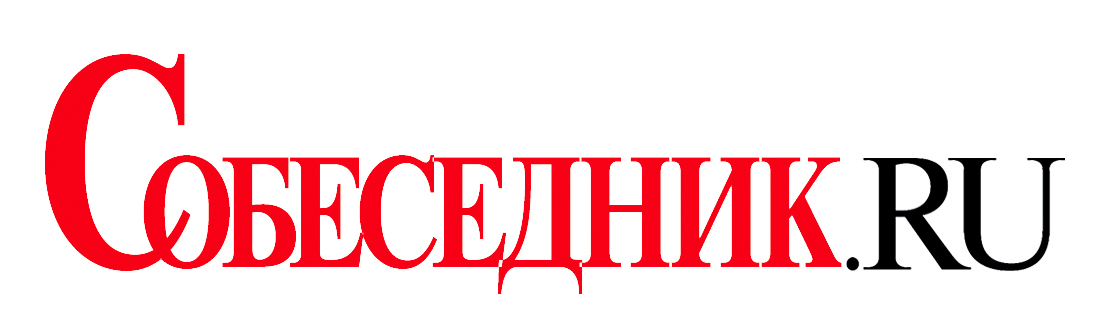 sobesednik.ru.jpg