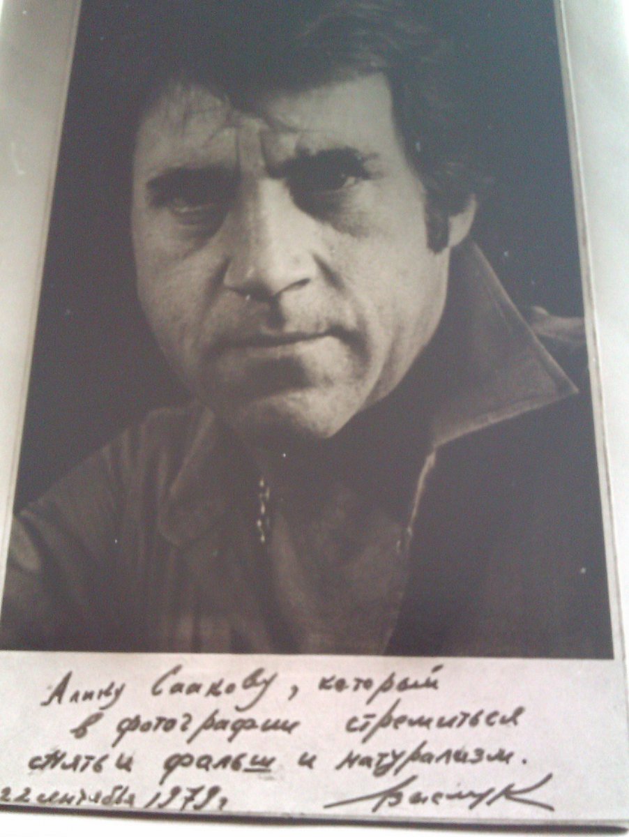 vysockiy_podpis.jpg